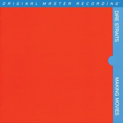 Making Movies - Dire Straits